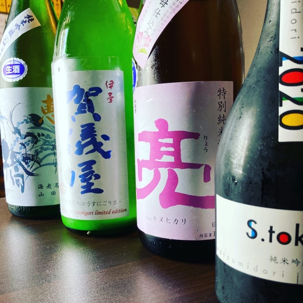 日本酒