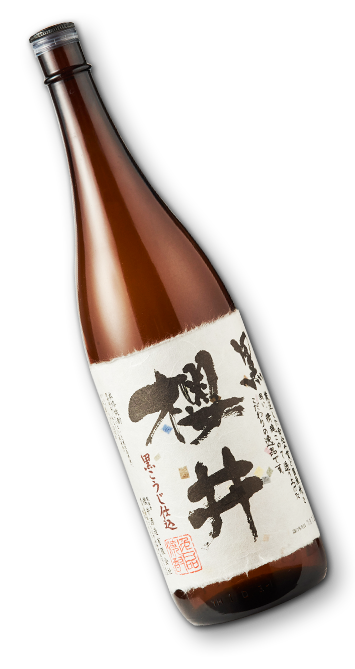 焼酎