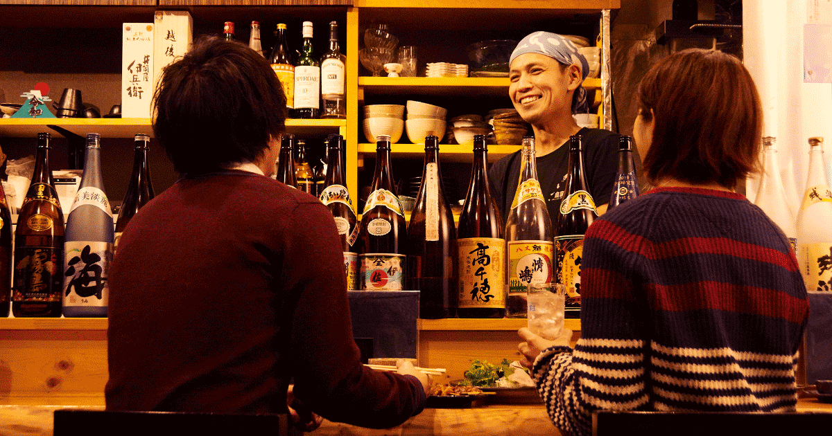 居酒や うえちゃんの外観